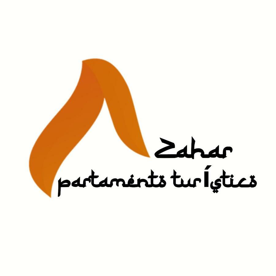 Las Mejores Vistas De Caceres At Azahar 外观 照片